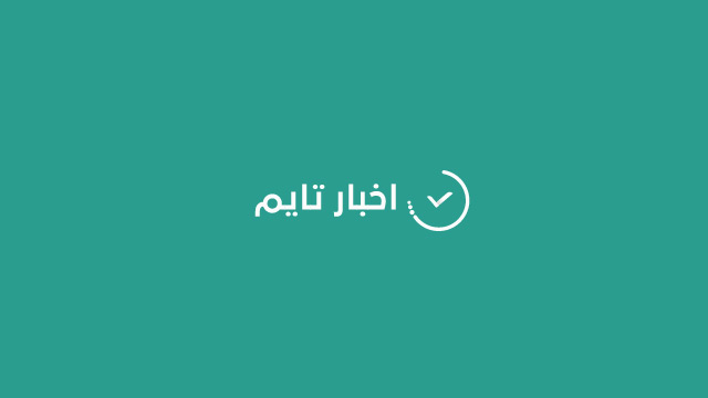 أهلاً بالعالم !